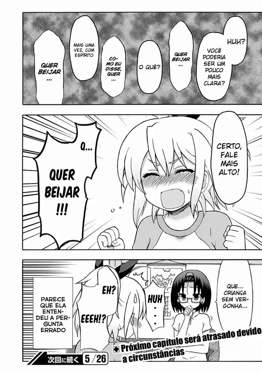 Fujimura-kun Mates capítulo 45 página 12