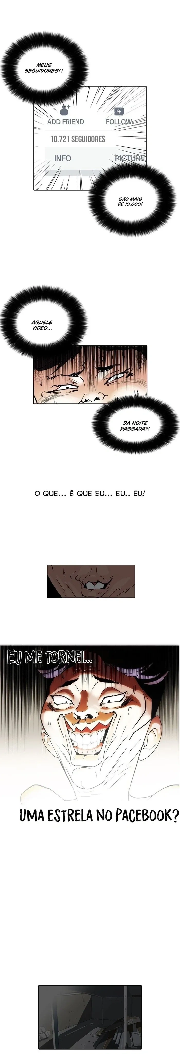 Lookism capítulo 63 página 13