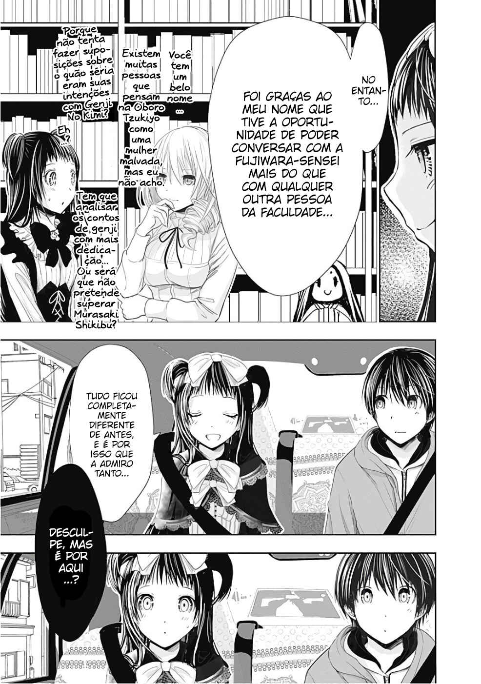 Minamoto-kun Monogatari capítulo 291 página 8