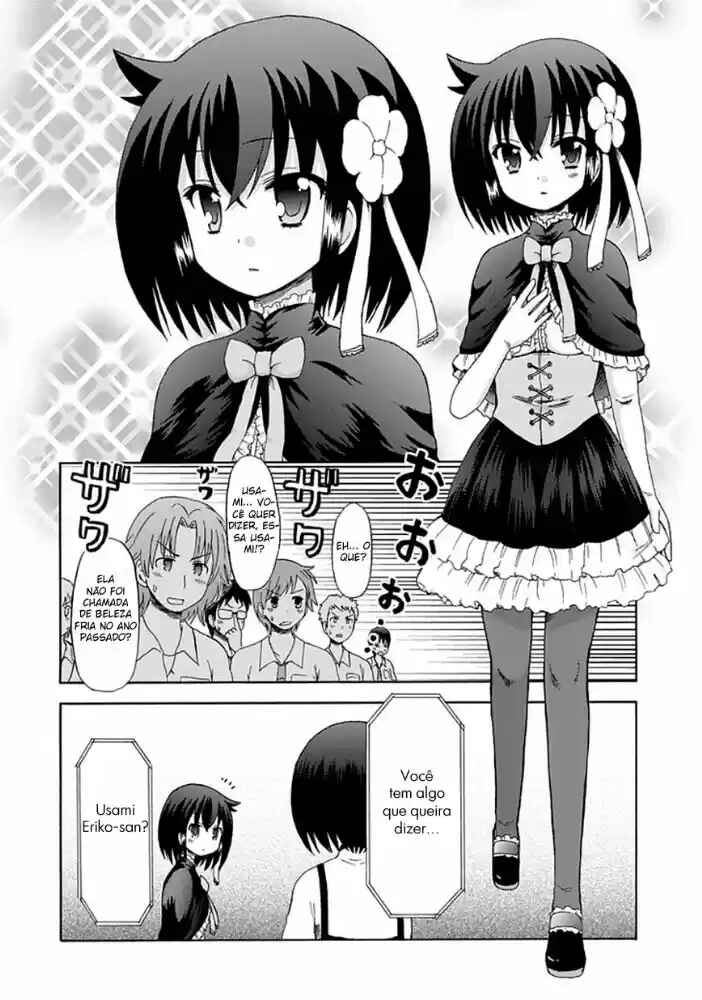 Fujimura-kun Mates capítulo 19 página 8