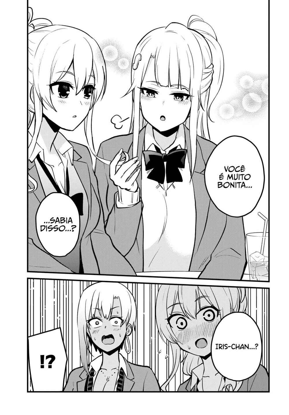 Hajimete no Gal capítulo 91 página 4