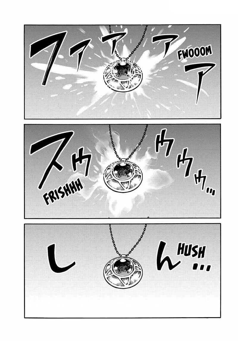 Isekai Walking capítulo 158 página 7