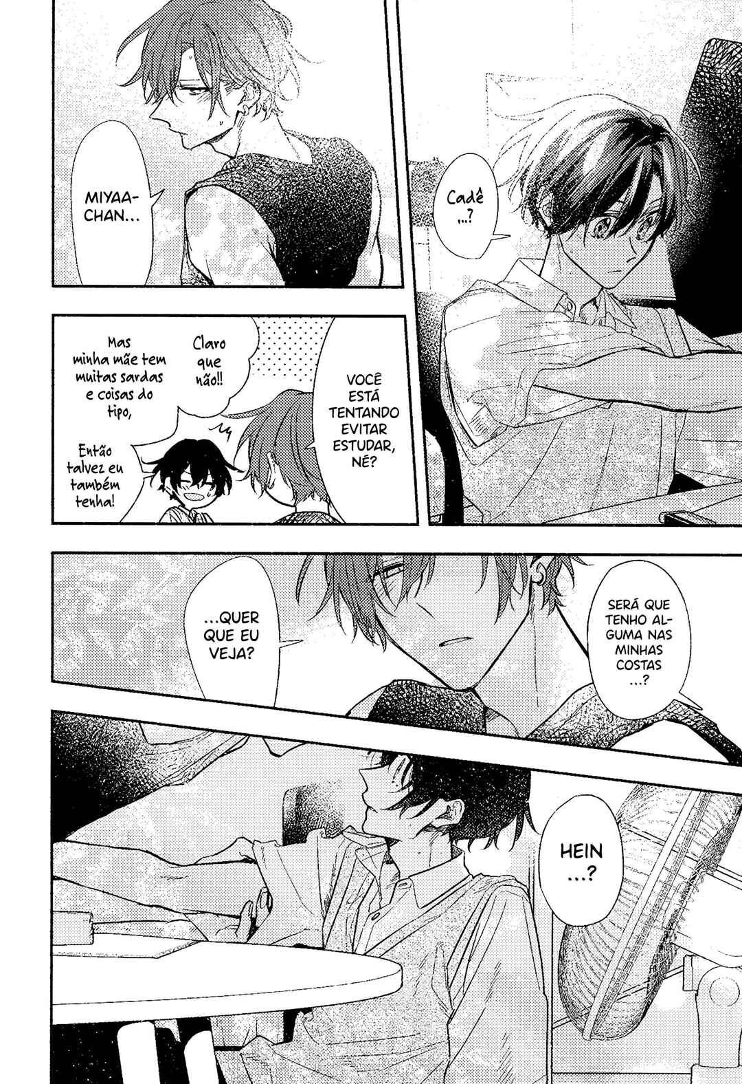 Sasaki to Miyano capítulo 46.7 página 5