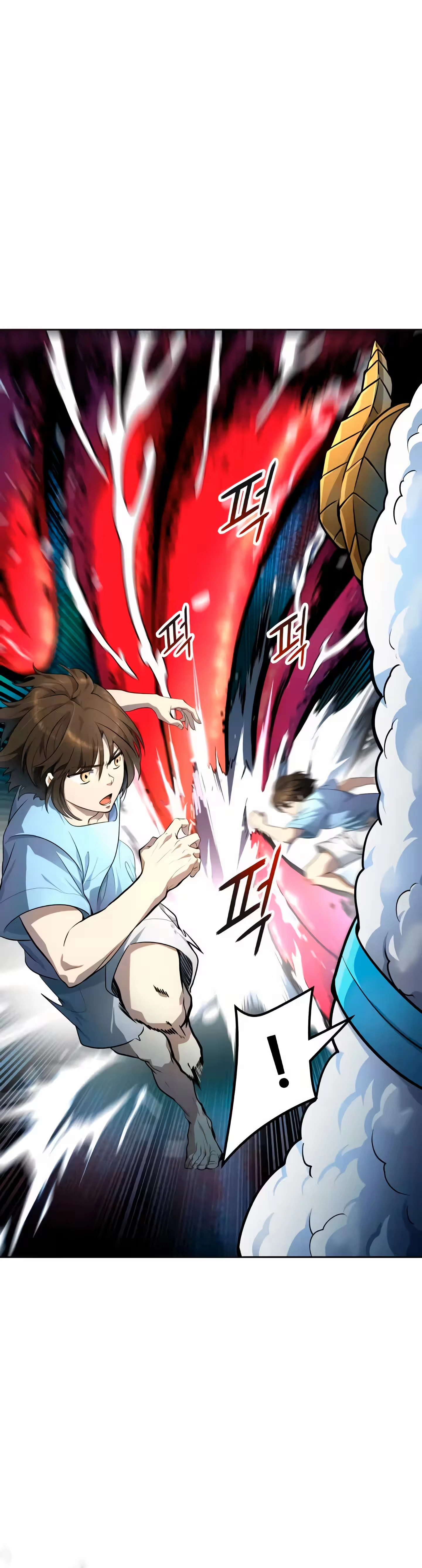 Tower of God (Season 3) capítulo 137 página 7