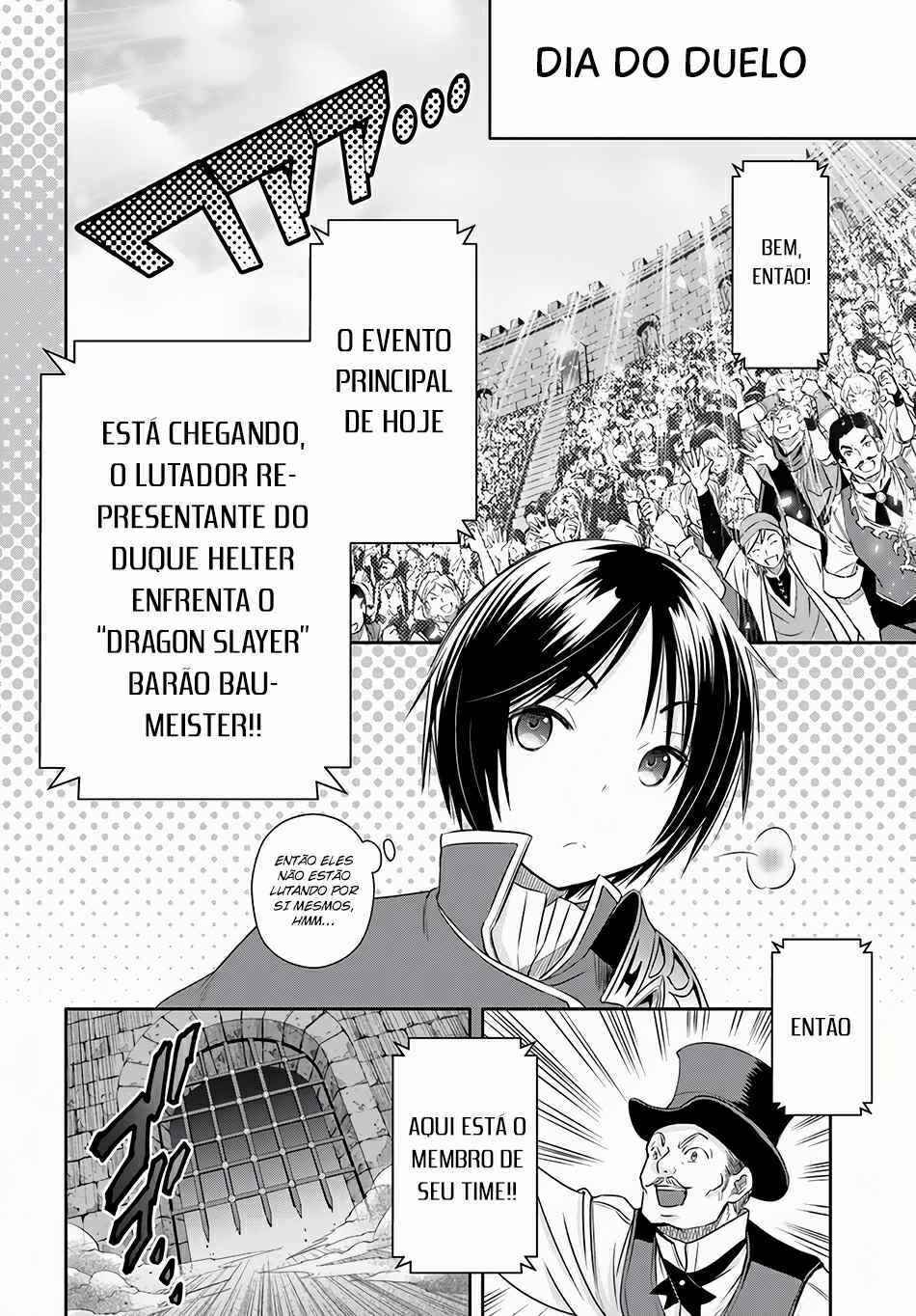 Hachinan tte, Sore wa Nai deshou! capítulo 23 página 18