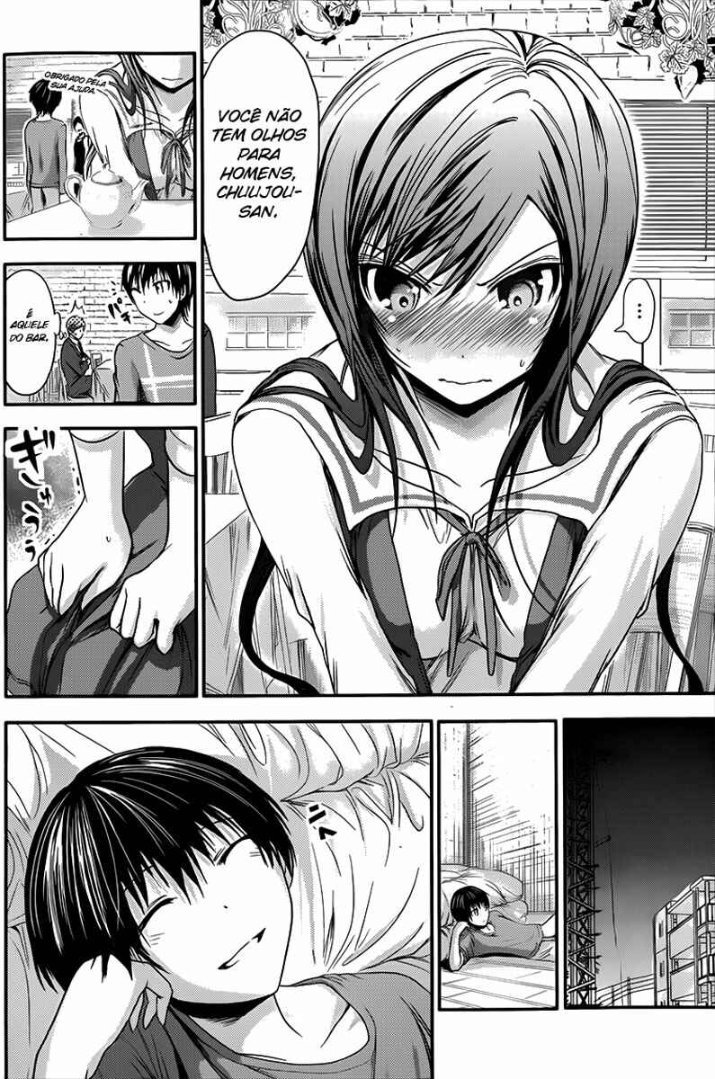 Minamoto-kun Monogatari capítulo 65 página 5