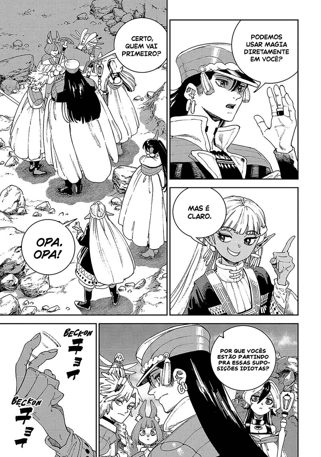 Maryoku Kare no Dark Elf capítulo 4 página 4