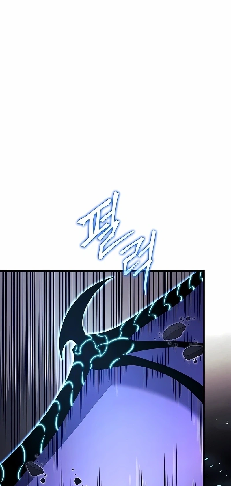 O Retorno do Ranker capítulo 232 página 6