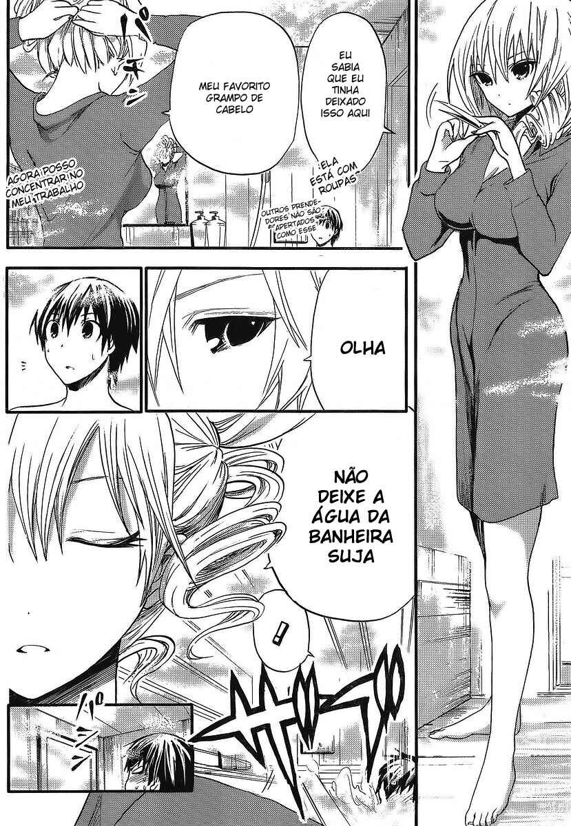 Minamoto-kun Monogatari capítulo 6 página 5