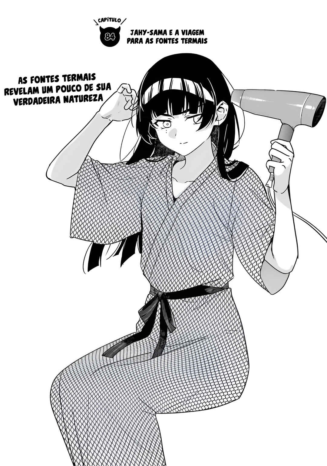 Jahy-sama wa Kujikenai! capítulo 84 página 4