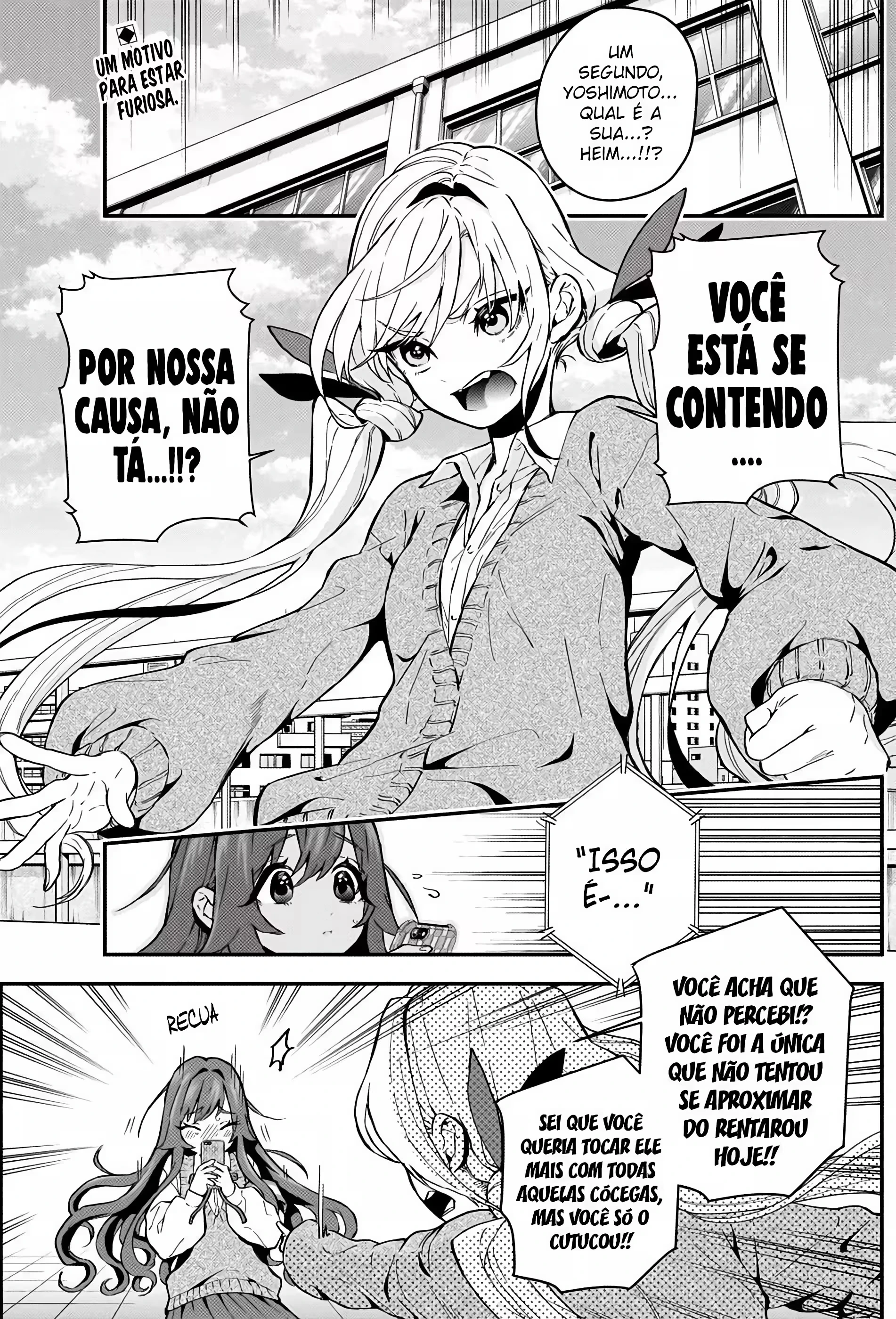 Kimi no Koto ga dai dai dai dai dai suki na 100-nin no Kanojo capítulo 5 página 4