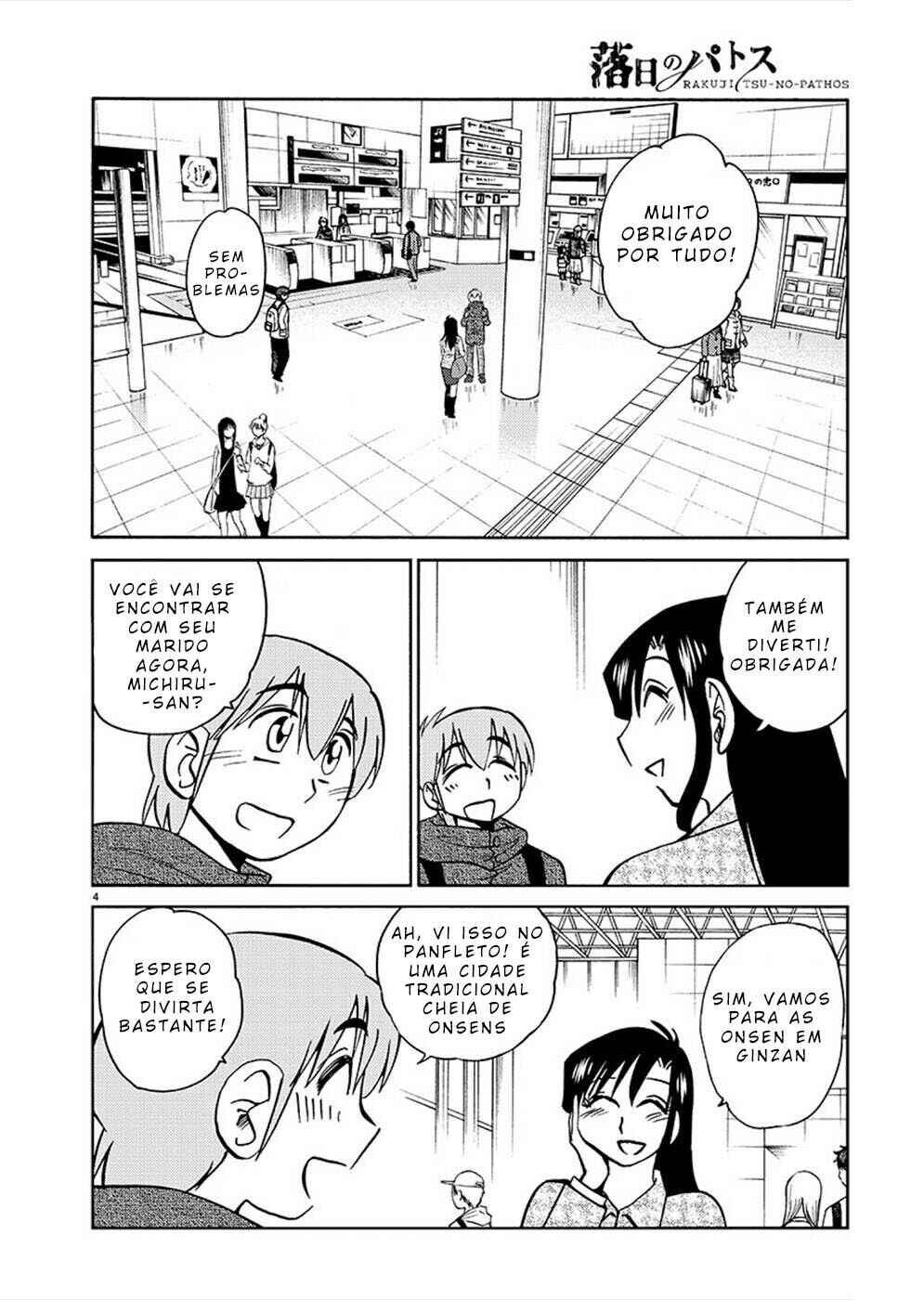 Rakujitsu no Pathos capítulo 77 página 5