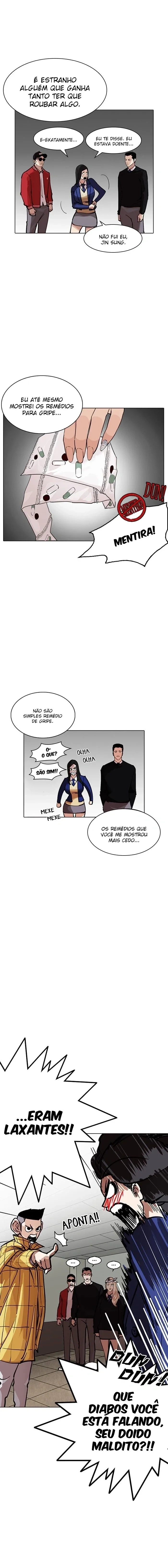 Lookism capítulo 217 página 3