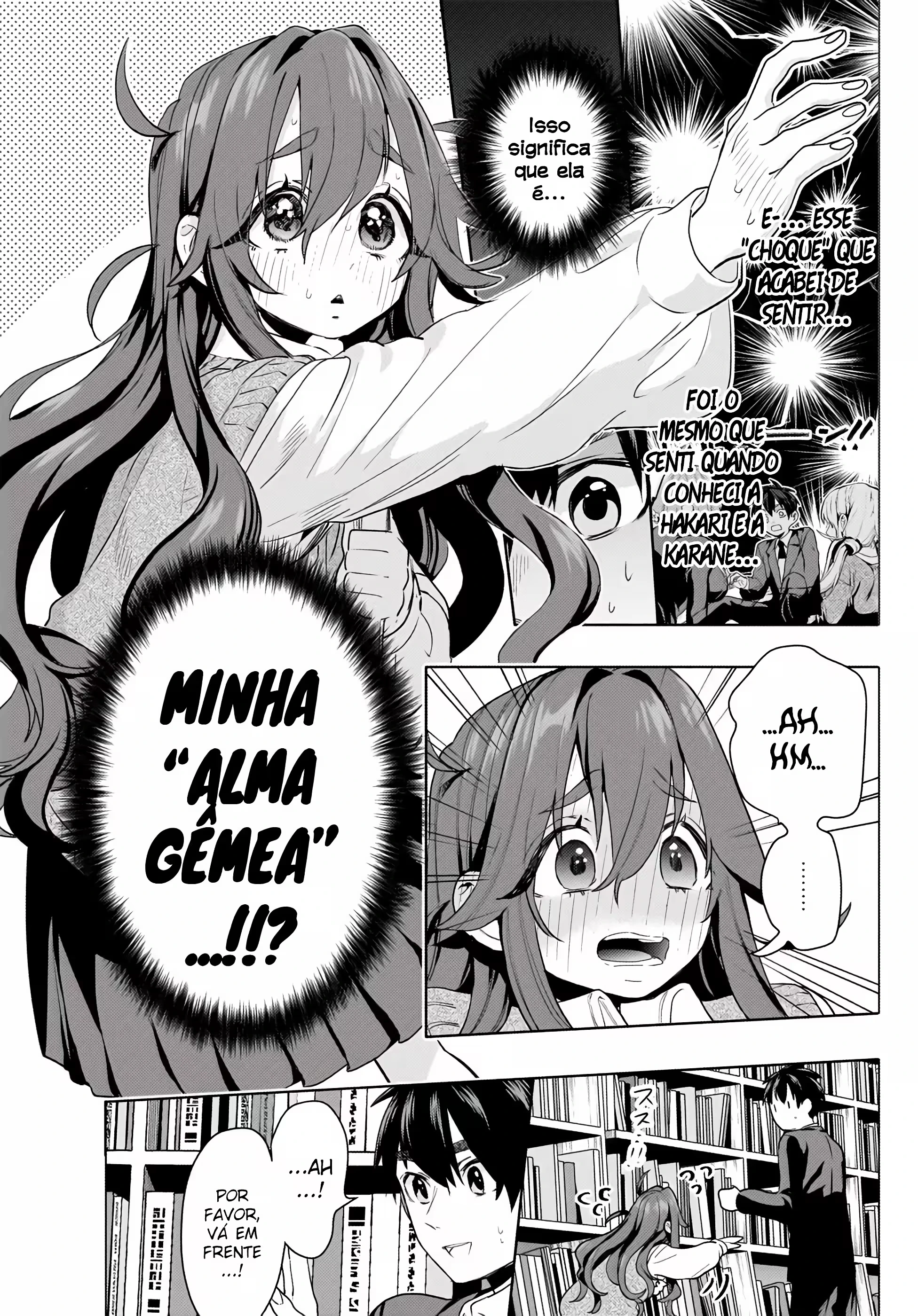 Kimi no Koto ga dai dai dai dai dai suki na 100-nin no Kanojo capítulo 3 página 6