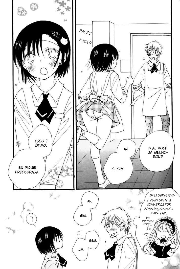 30-sai no Hoken Taiiku capítulo 1 página 14