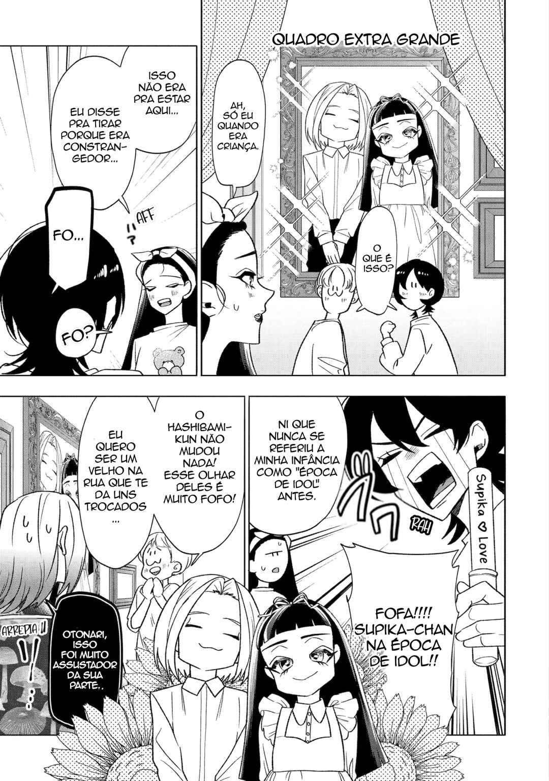 Otaku mo Koi mo Rensa Suru capítulo 29 página 7