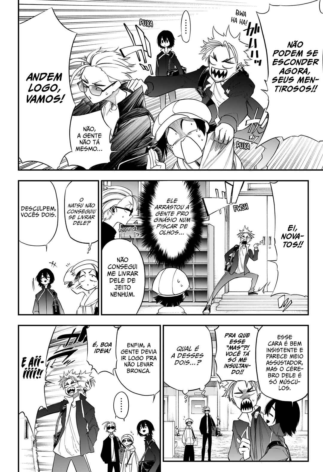 Natsu to Mushikago capítulo 3 página 8