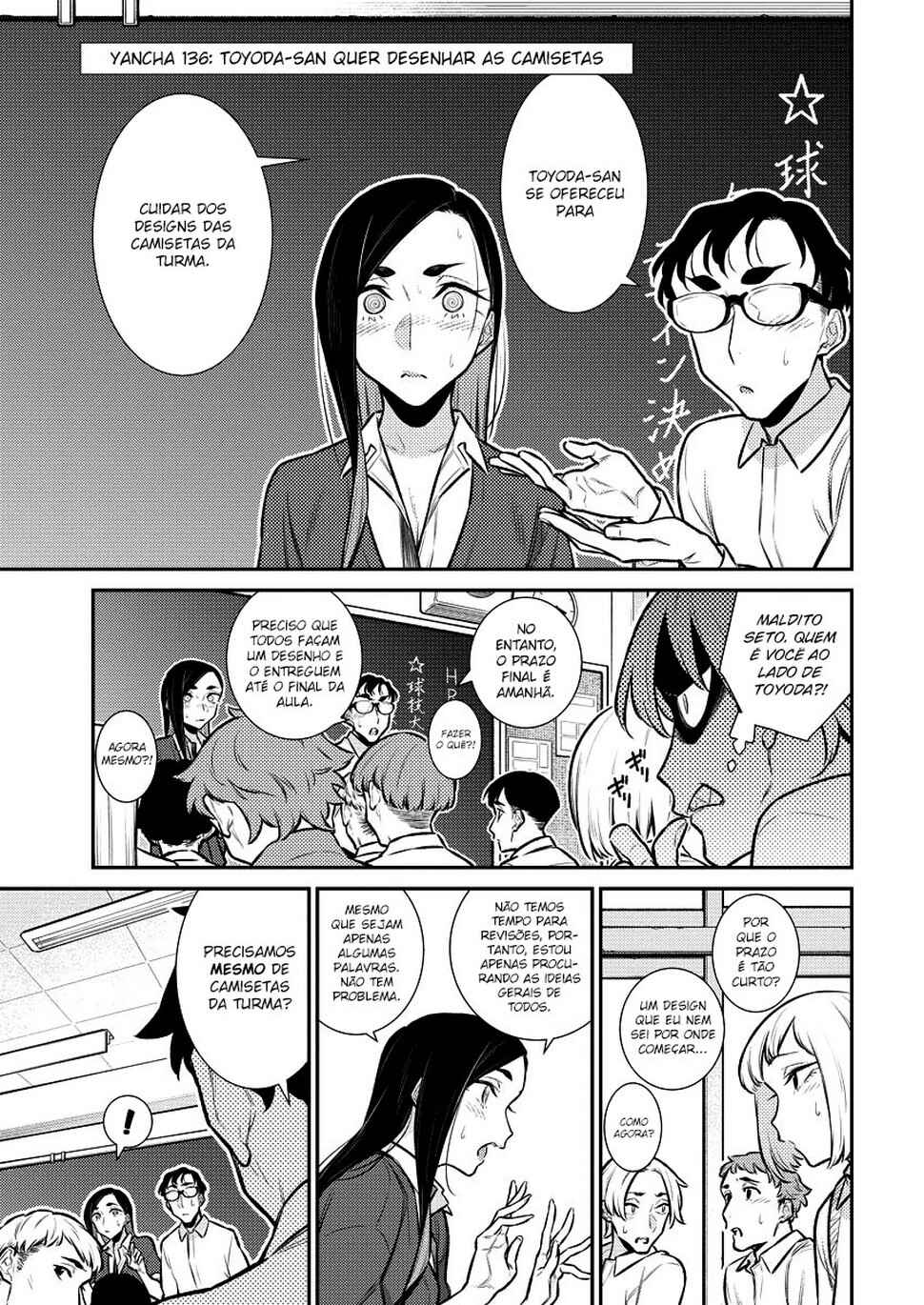 Yancha Gal no Anjou-san capítulo 139 página 6