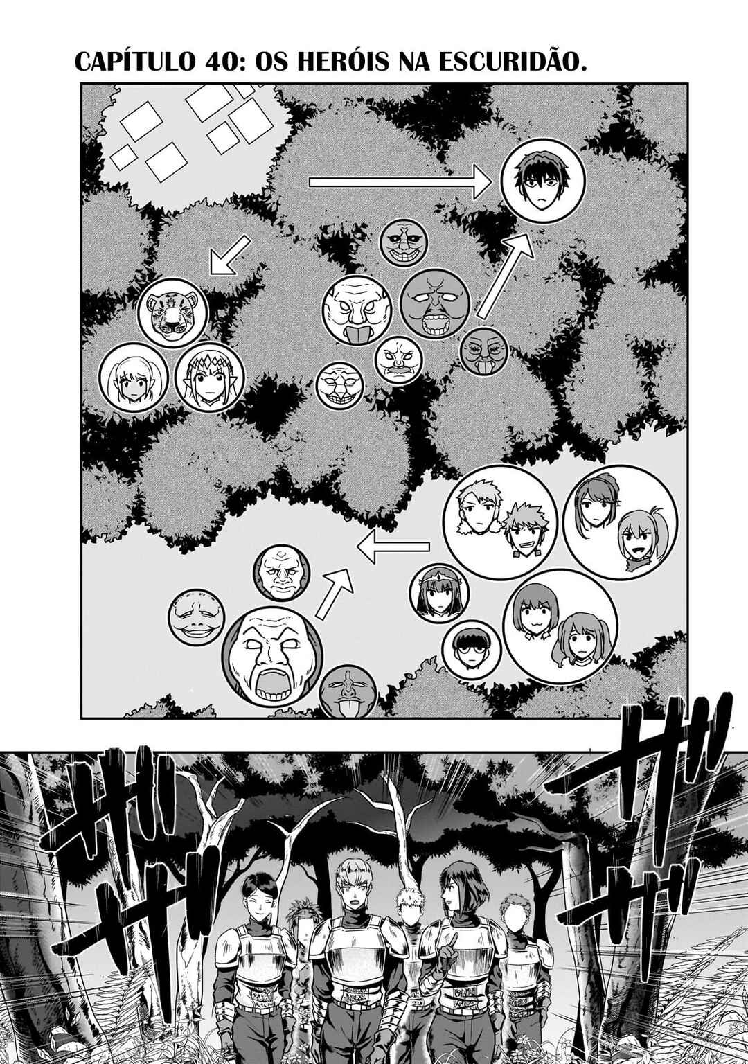 Hazure Waku no [Joutai Ijou Skill] de Saikyou ni Natta Ore ga Subete o Juurin Suru made capítulo 40 página 3