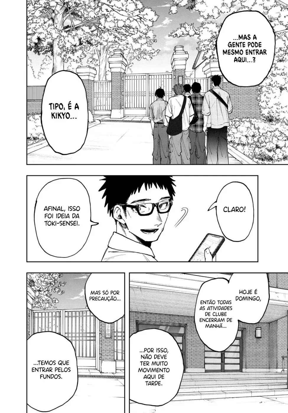 Kaoru Hana Wa Rin To Saku capítulo 169 página 5