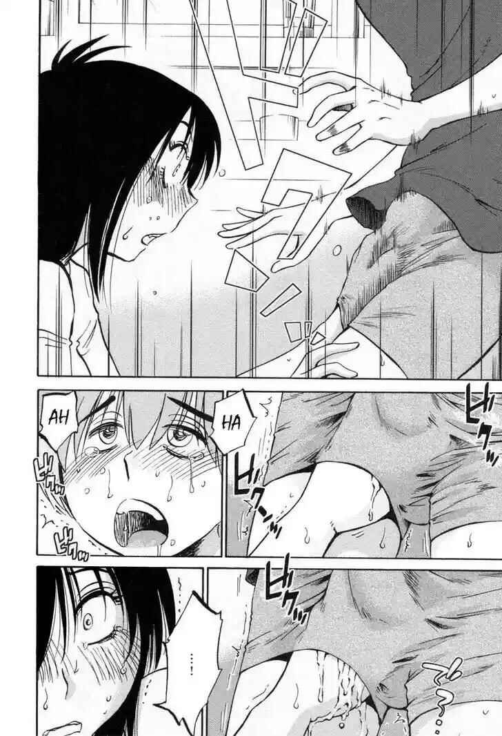 Rakujitsu no Pathos capítulo 20 página 9