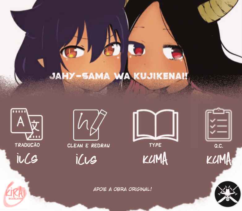 Jahy-sama wa Kujikenai! capítulo 45 página 1