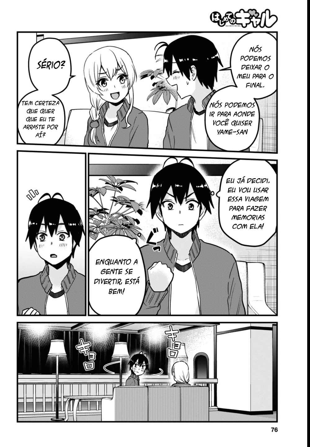 Hajimete no Gal capítulo 114 página 13