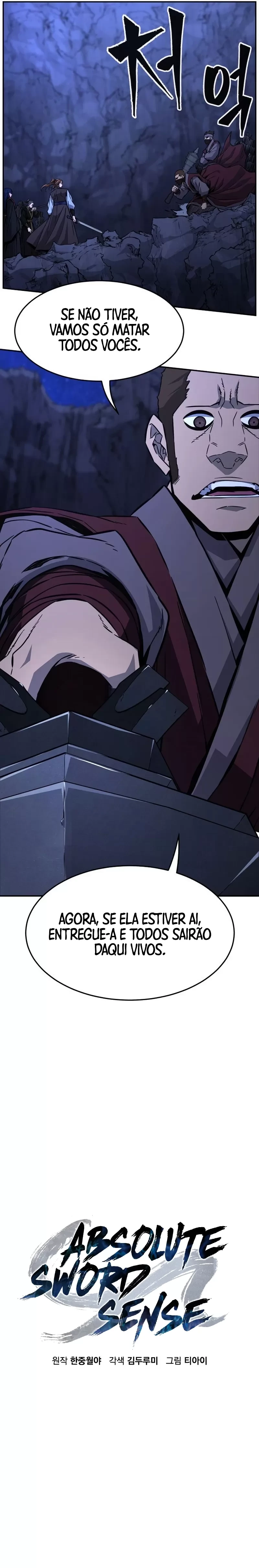 Absolute Sword Sense capítulo 46 página 5
