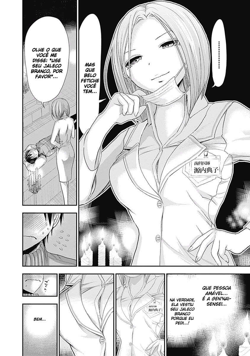 Minamoto-kun Monogatari capítulo 224 página 3