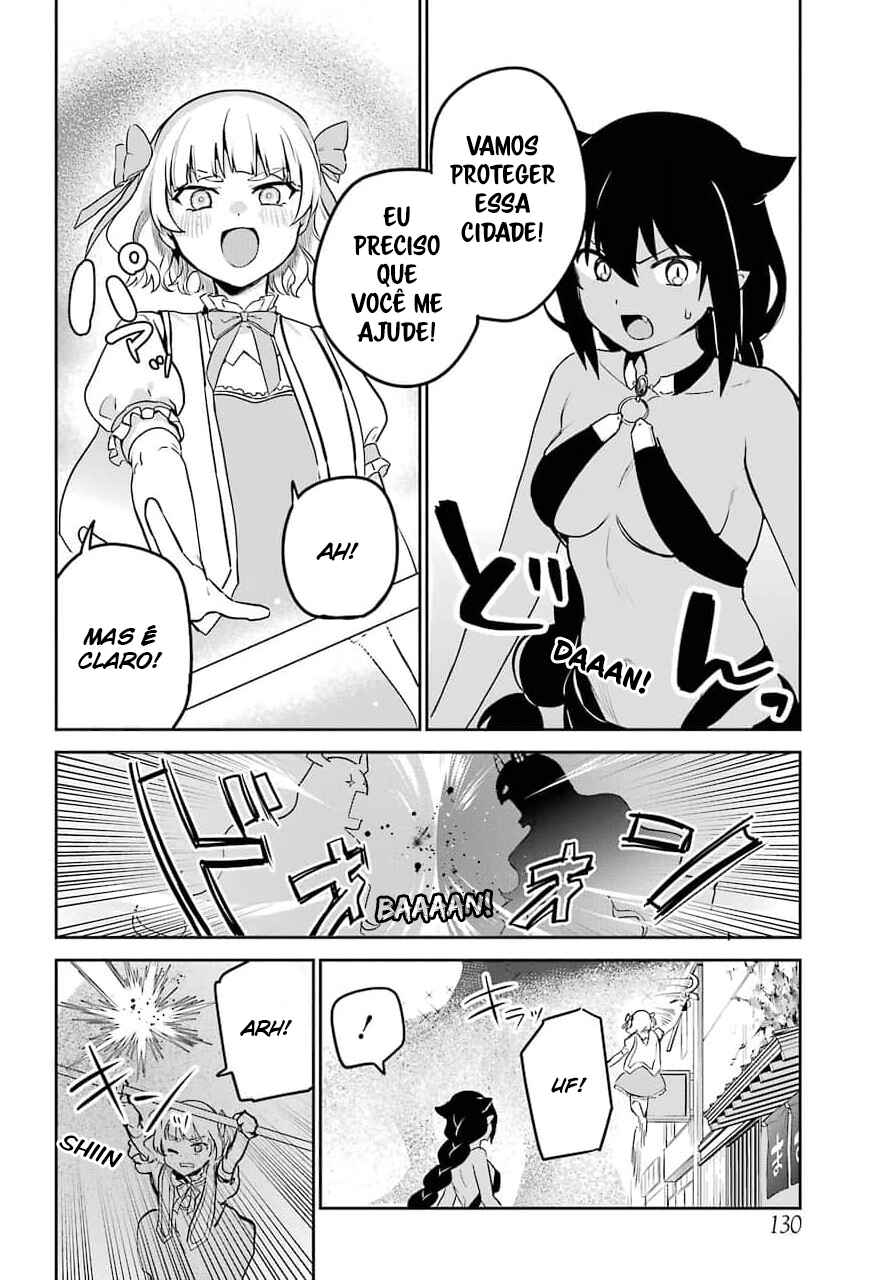 Jahy-sama wa Kujikenai! capítulo 66 página 11