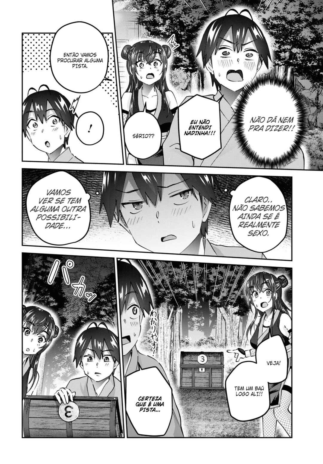 Hajimete no Gal capítulo 161 página 9