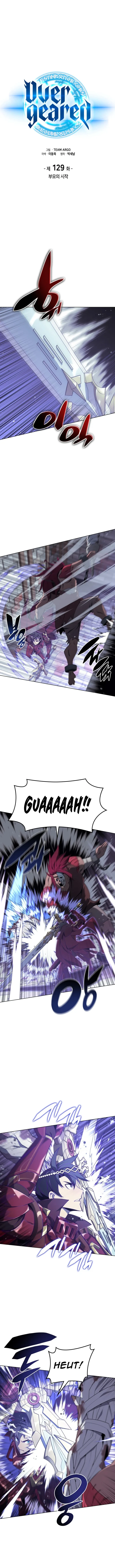 As Aventuras de Greed capítulo 129 página 2