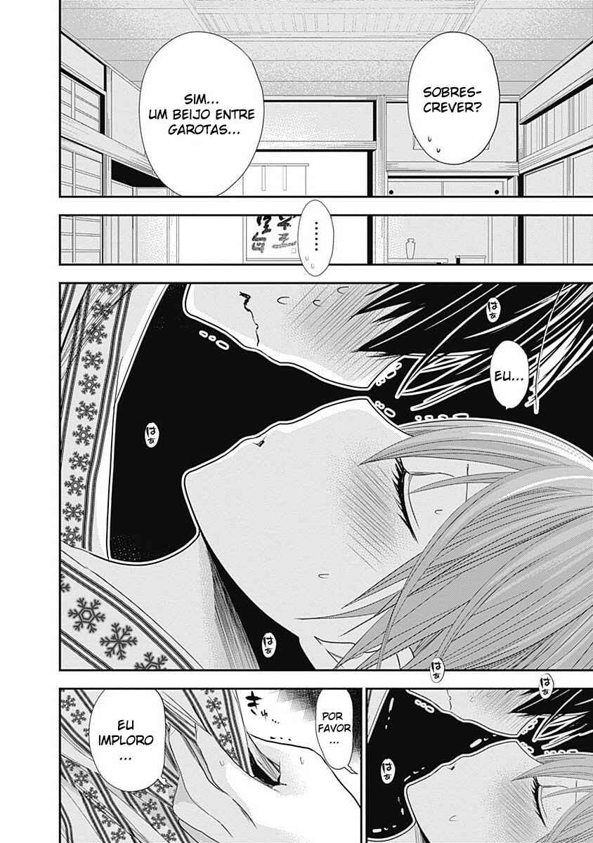 Minamoto-kun Monogatari capítulo 252 página 9