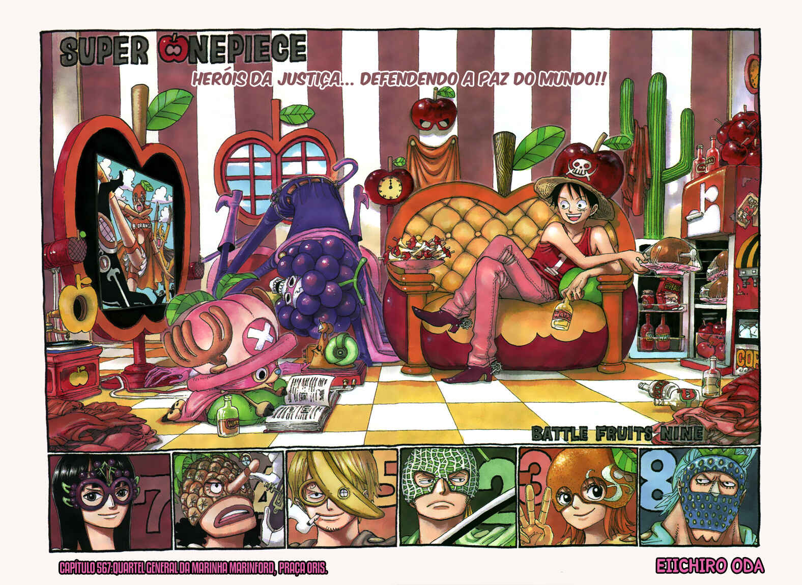 One Piece capítulo 567 página 5