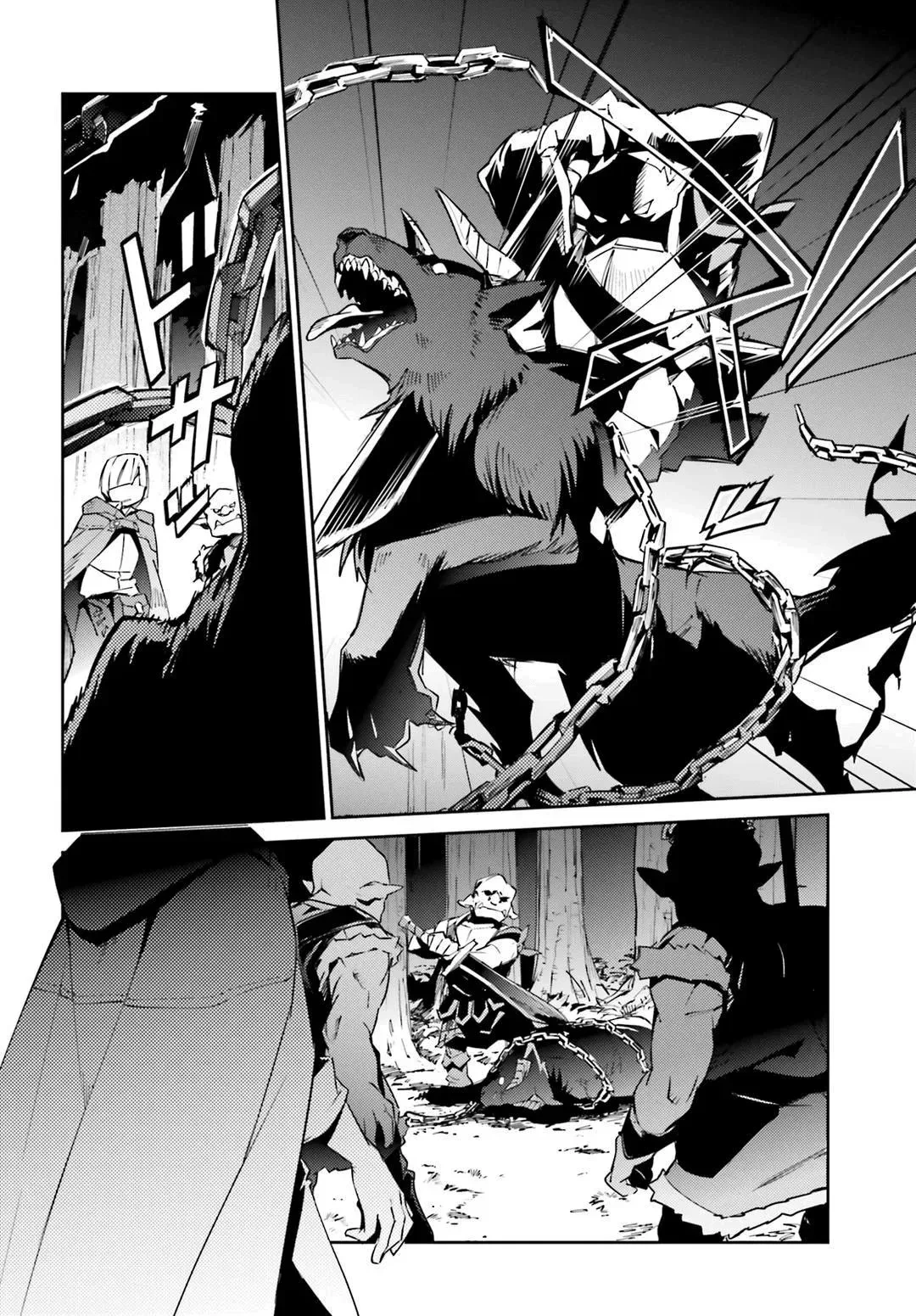 Overlord capítulo 55 página 9
