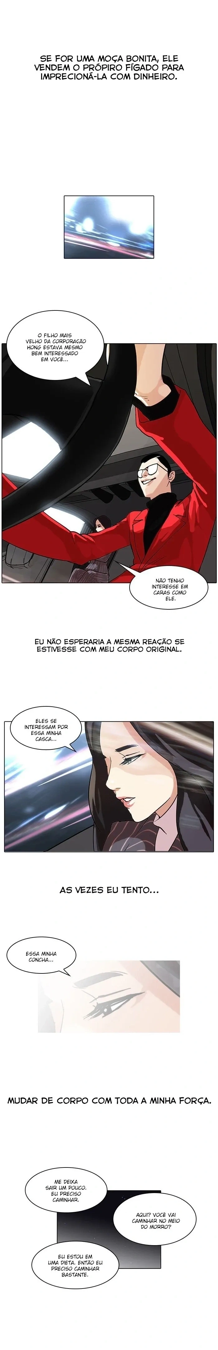 Lookism capítulo 60 página 5
