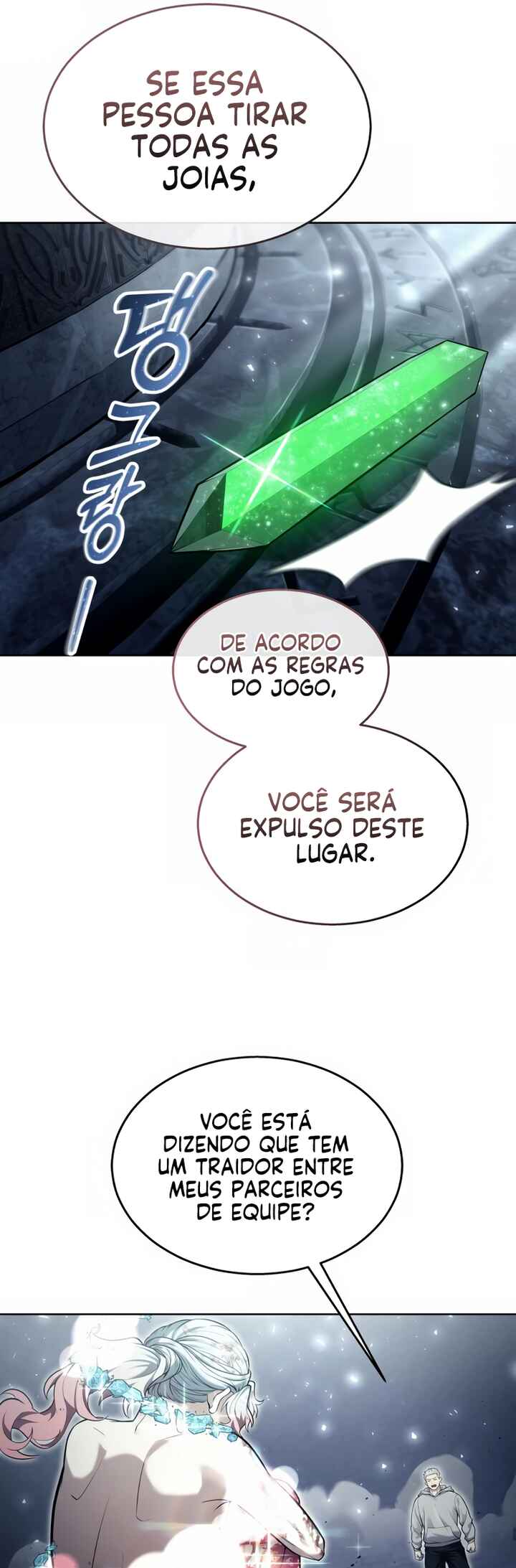 Urek Mazino capítulo 36 página 47