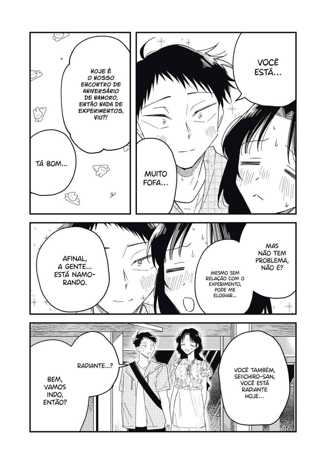 Yachiru-san wa Homeru to Nobiru capítulo 17.1 página 10