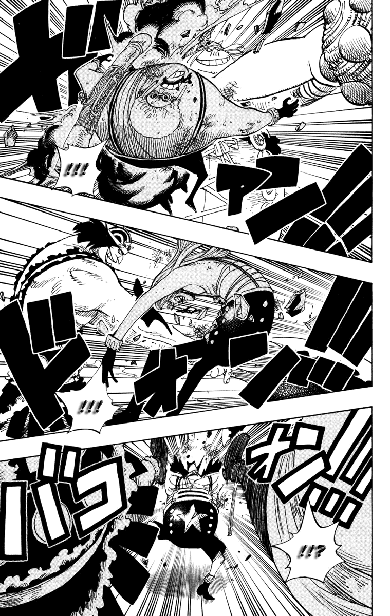 One Piece capítulo 378 página 4