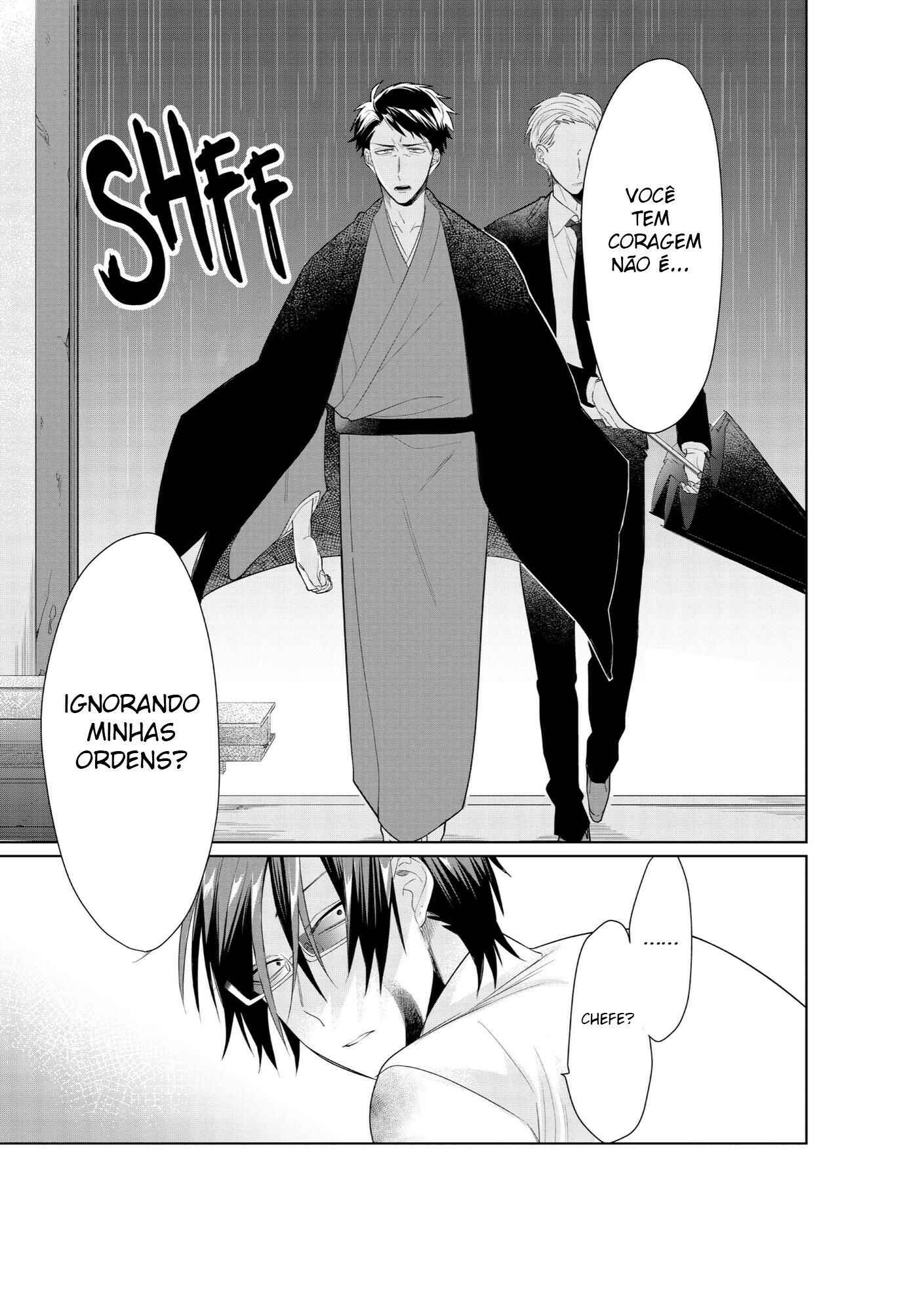 Kumichou Musume to Sewa-gakari capítulo 30 página 11