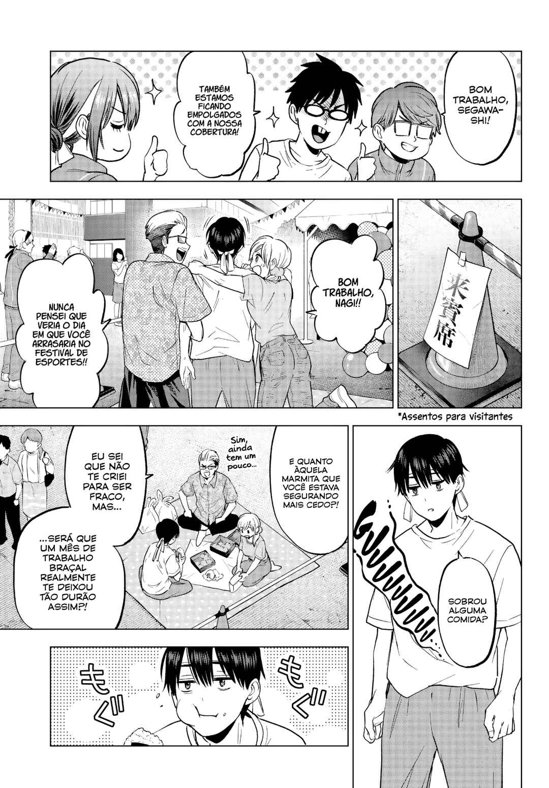 Kakkou no Iinazuke capítulo 248 página 8