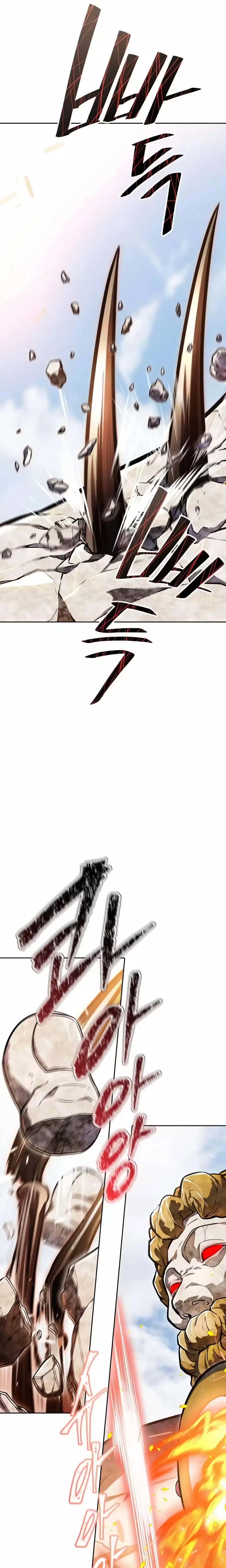 Tower of God (Season 3) capítulo 220 página 7