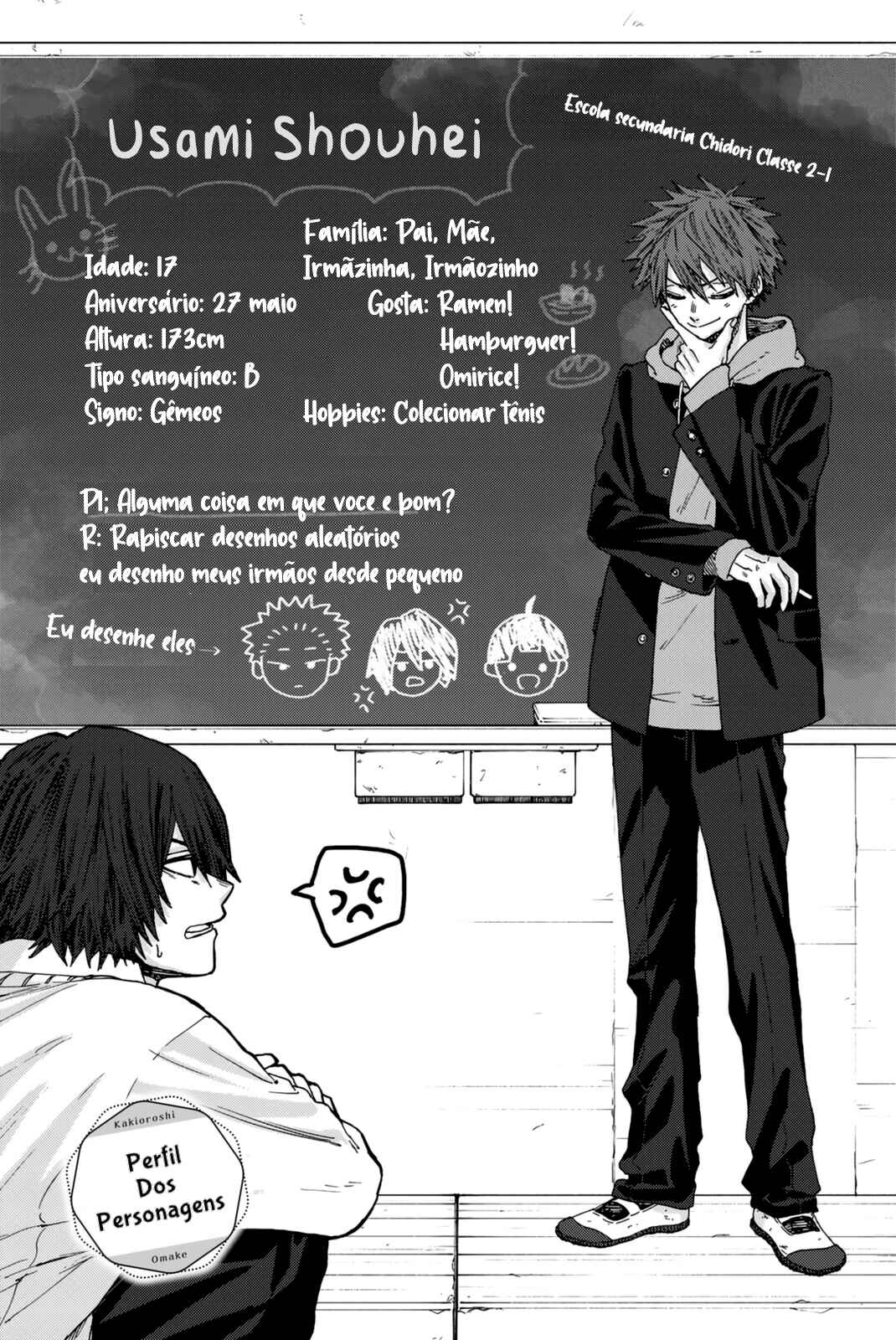 Kaoru Hana Wa Rin To Saku capítulo 13.5 página 3