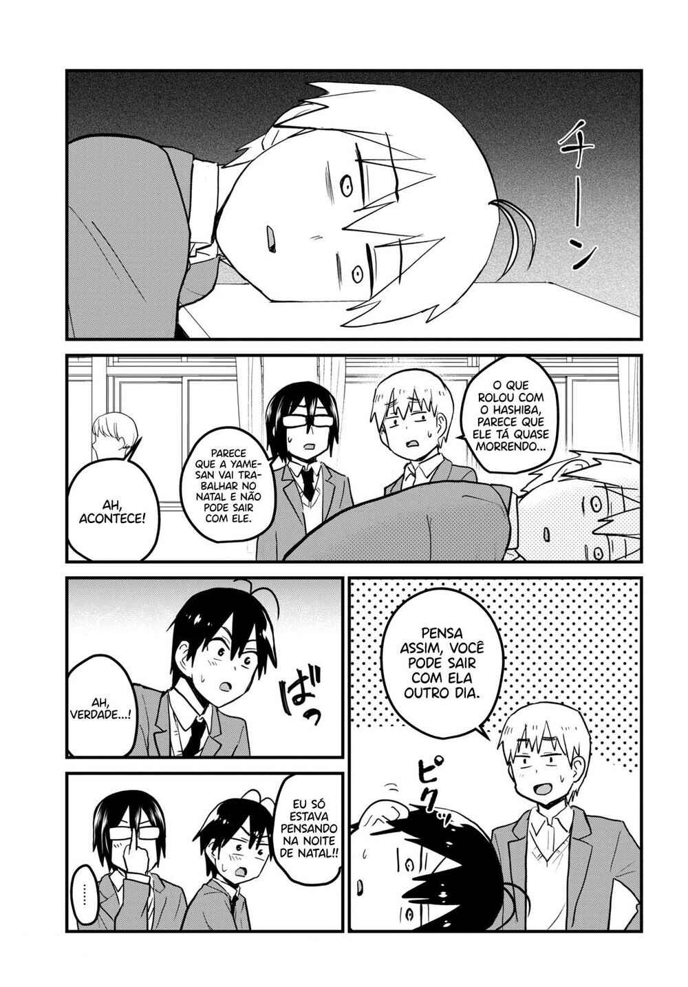 Hajimete no Gal capítulo 88 página 4