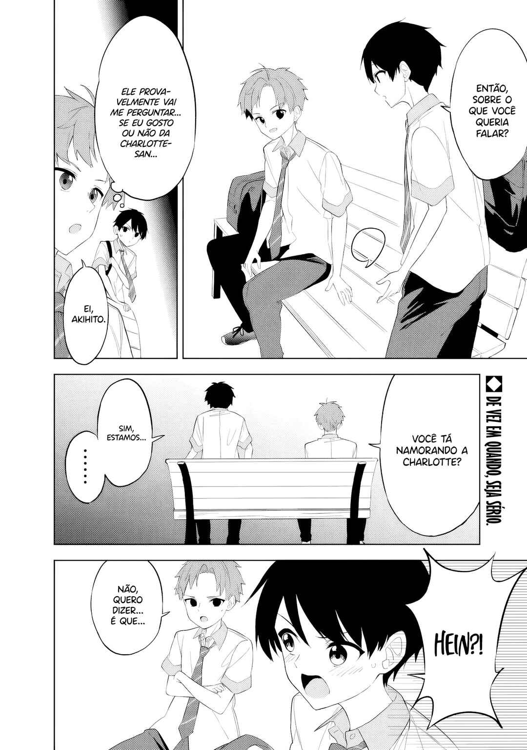 Maigo ni Natteita Youjo wo Tasuketara, Otonari ni Sumu Bishoujo Ryuugakusei ga Ie ni Asobi ni Kuru you ni Natta Ken ni Tsuite capítulo 27 página 3