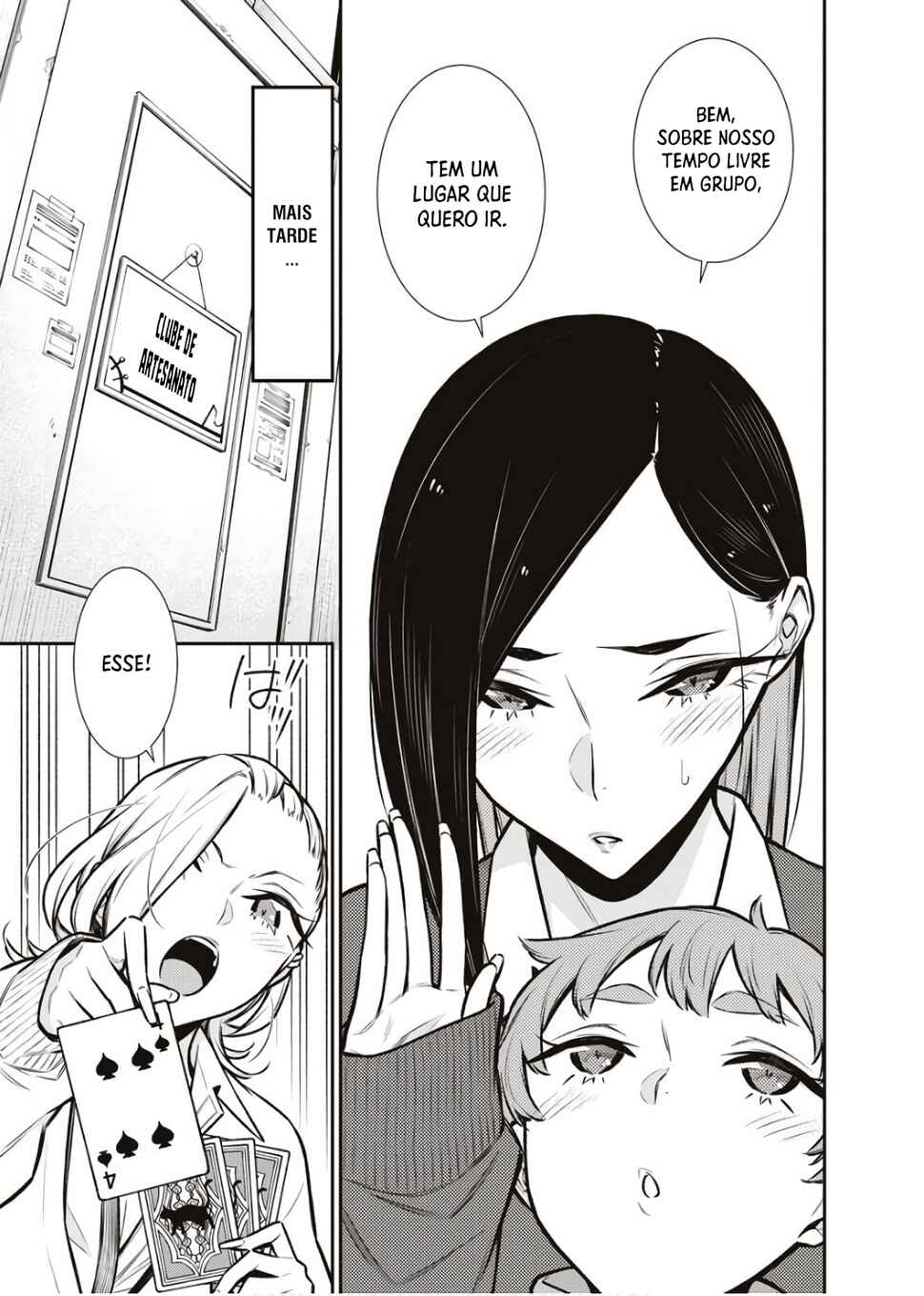 Yancha Gal no Anjou-san capítulo 80 página 4