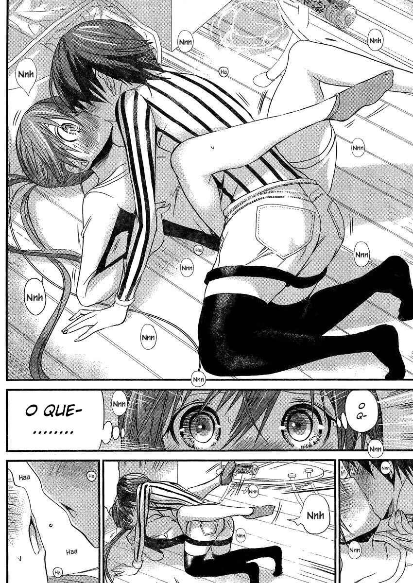 Minamoto-kun Monogatari capítulo 190 página 7