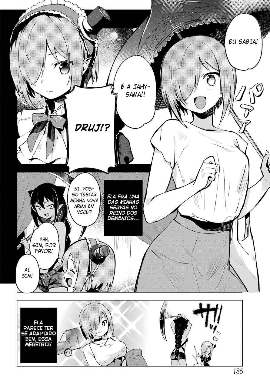 Jahy-sama wa Kujikenai! capítulo 2 página 6