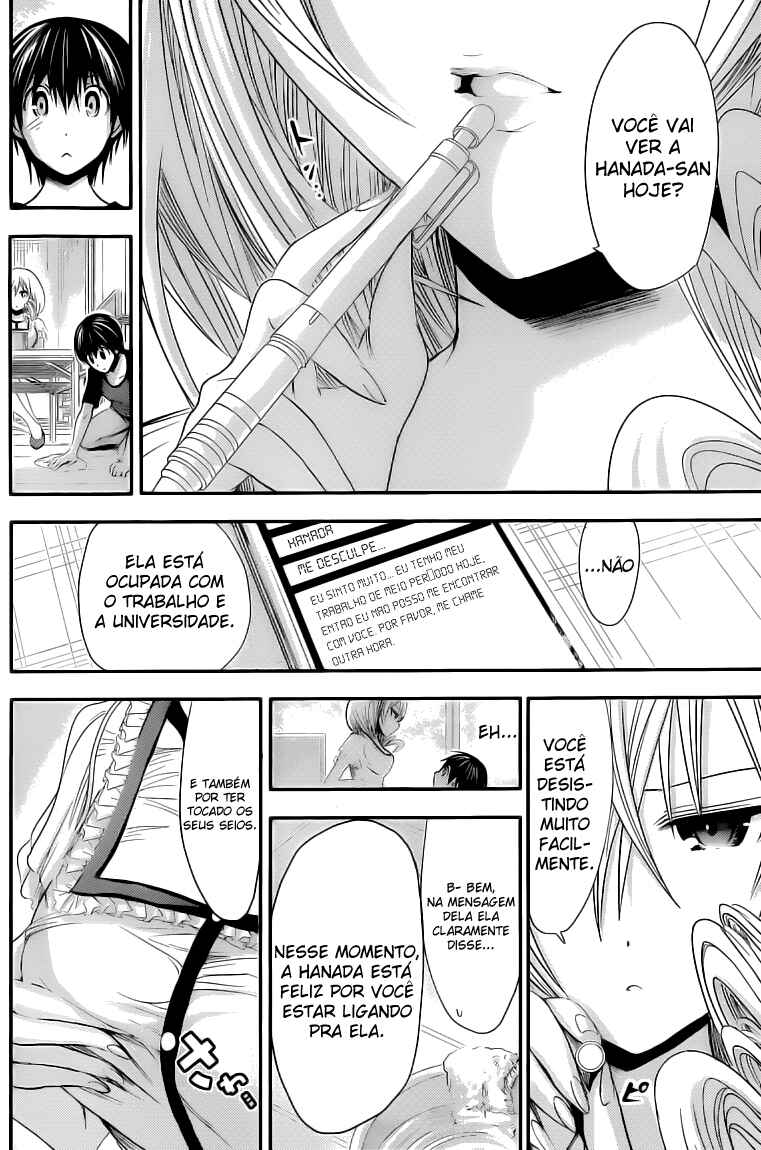 Minamoto-kun Monogatari capítulo 81 página 3