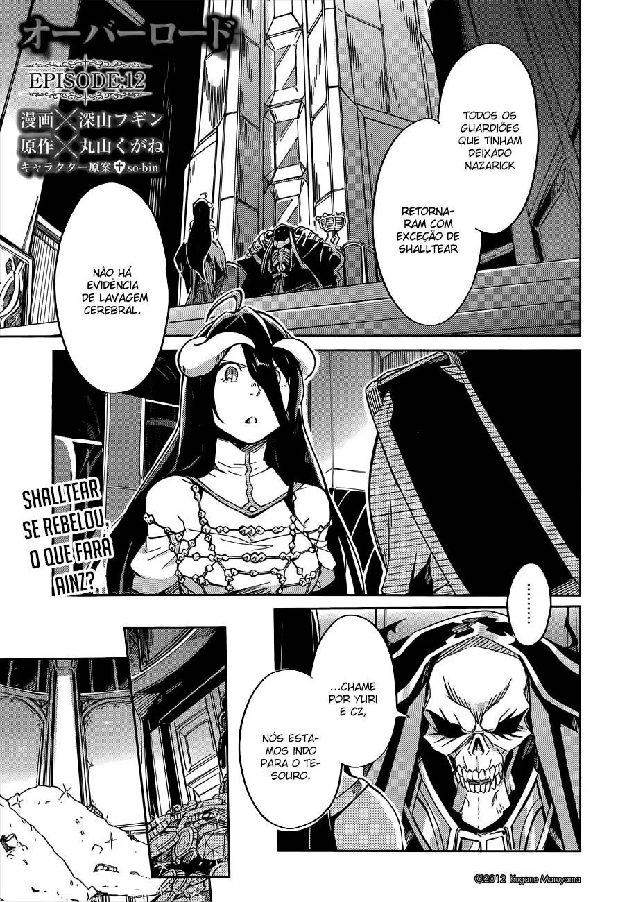 Overlord capítulo 12 página 2